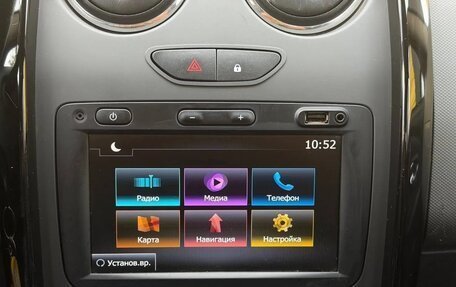 Renault Duster I рестайлинг, 2020 год, 1 799 000 рублей, 17 фотография