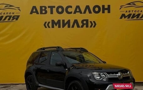 Renault Duster I рестайлинг, 2020 год, 1 799 000 рублей, 10 фотография