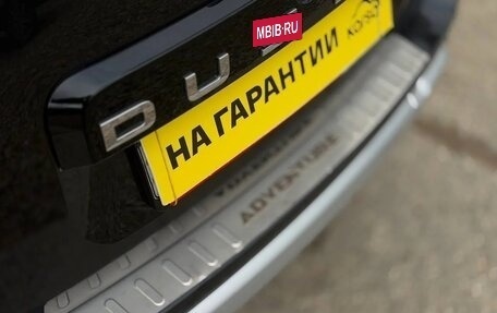 Renault Duster I рестайлинг, 2020 год, 1 799 000 рублей, 22 фотография