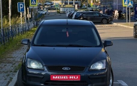 Ford Focus II рестайлинг, 2006 год, 269 000 рублей, 9 фотография