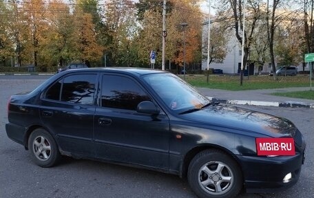 Hyundai Accent II, 2008 год, 280 000 рублей, 3 фотография