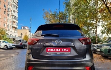 Mazda CX-5 II, 2016 год, 1 750 000 рублей, 4 фотография