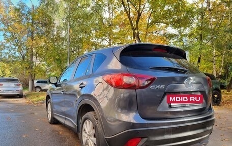 Mazda CX-5 II, 2016 год, 1 750 000 рублей, 5 фотография