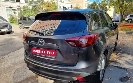 Mazda CX-5 II, 2016 год, 1 750 000 рублей, 3 фотография