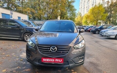 Mazda CX-5 II, 2016 год, 1 750 000 рублей, 2 фотография