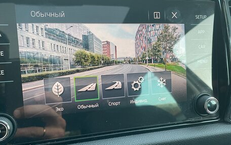 Skoda Kodiaq I, 2020 год, 3 250 000 рублей, 37 фотография