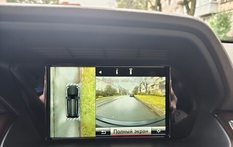 Mercedes-Benz GLK-Класс, 2014 год, 2 100 000 рублей, 21 фотография
