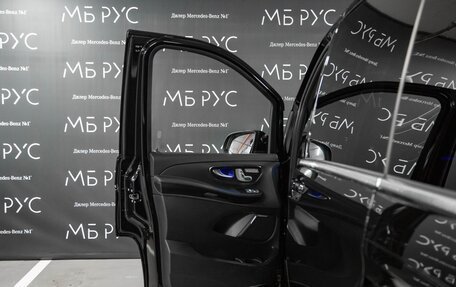 Mercedes-Benz V-Класс, 2026 год, 15 070 000 рублей, 8 фотография