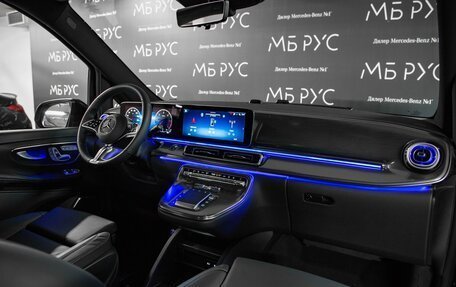 Mercedes-Benz V-Класс, 2026 год, 15 070 000 рублей, 20 фотография