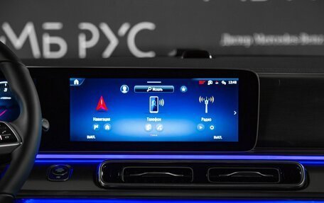 Mercedes-Benz V-Класс, 2026 год, 15 070 000 рублей, 16 фотография