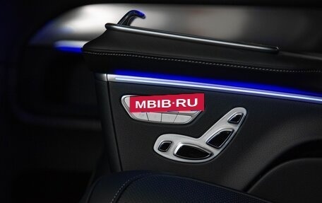 Mercedes-Benz V-Класс, 2026 год, 15 070 000 рублей, 22 фотография