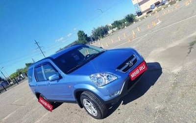 Honda CR-V II рестайлинг, 2003 год, 745 000 рублей, 1 фотография