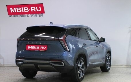 Geely Atlas, 2024 год, 2 549 000 рублей, 2 фотография