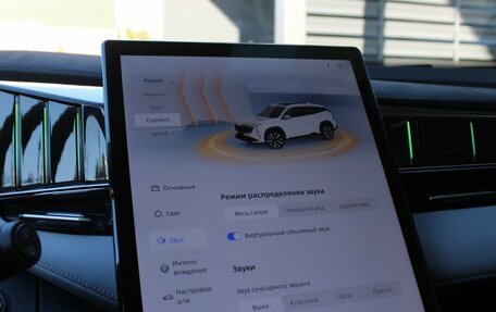 Geely Atlas, 2024 год, 2 549 000 рублей, 16 фотография