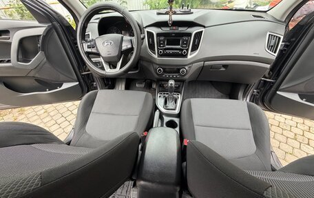 Hyundai Creta I рестайлинг, 2021 год, 1 900 000 рублей, 5 фотография