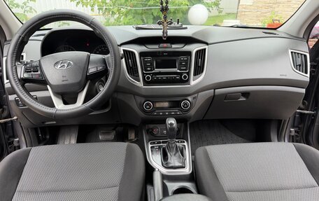 Hyundai Creta I рестайлинг, 2021 год, 1 900 000 рублей, 6 фотография