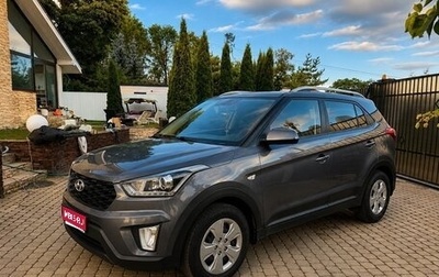 Hyundai Creta I рестайлинг, 2021 год, 1 900 000 рублей, 1 фотография