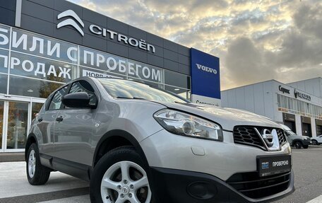Nissan Qashqai, 2013 год, 1 060 000 рублей, 1 фотография