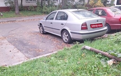 Skoda Octavia IV, 1999 год, 190 000 рублей, 1 фотография