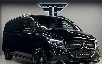 Mercedes-Benz V-Класс, 2025 год, 16 994 000 рублей, 1 фотография