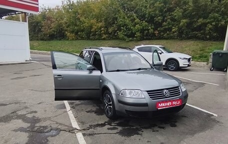 Volkswagen Passat B5+ рестайлинг, 2001 год, 440 000 рублей, 1 фотография