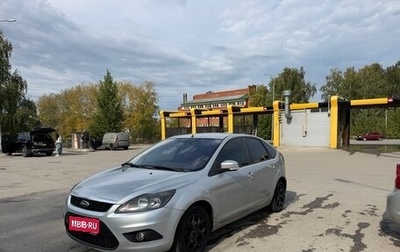 Ford Focus II рестайлинг, 2010 год, 430 000 рублей, 1 фотография