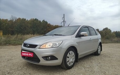 Ford Focus II рестайлинг, 2008 год, 545 000 рублей, 1 фотография