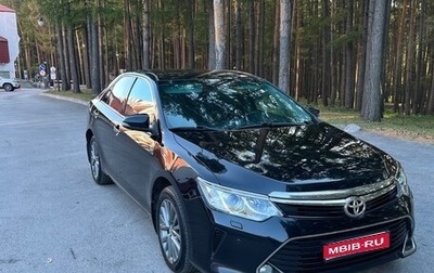 Toyota Camry, 2016 год, 1 885 000 рублей, 1 фотография