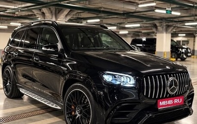 Mercedes-Benz GLS AMG, 2021 год, 15 000 000 рублей, 1 фотография