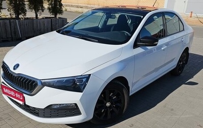 Skoda Rapid II, 2020 год, 1 725 000 рублей, 1 фотография