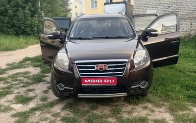 Geely Emgrand X7 I, 2016 год, 530 000 рублей, 1 фотография