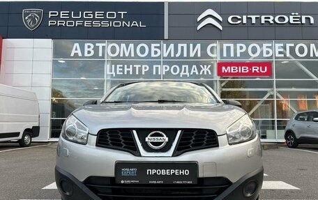 Nissan Qashqai, 2013 год, 1 060 000 рублей, 2 фотография