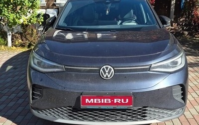 Volkswagen ID.4, 2022 год, 3 500 000 рублей, 1 фотография