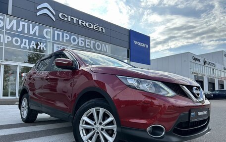 Nissan Qashqai, 2014 год, 1 520 000 рублей, 1 фотография
