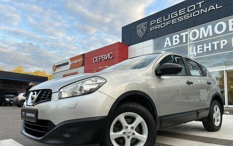 Nissan Qashqai, 2013 год, 1 060 000 рублей, 3 фотография