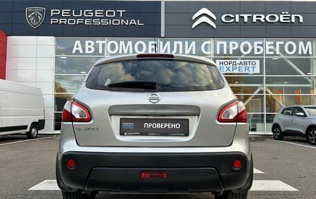 Nissan Qashqai, 2013 год, 1 060 000 рублей, 6 фотография