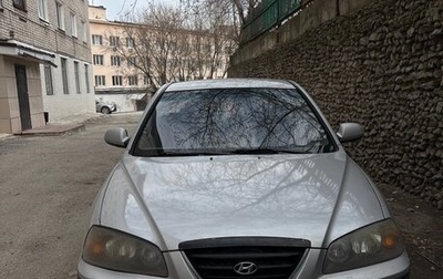 Hyundai Elantra III, 2006 год, 215 000 рублей, 1 фотография