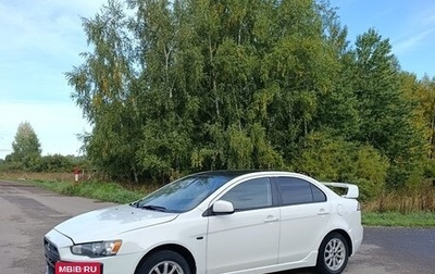 Mitsubishi Lancer IX, 2013 год, 590 000 рублей, 1 фотография
