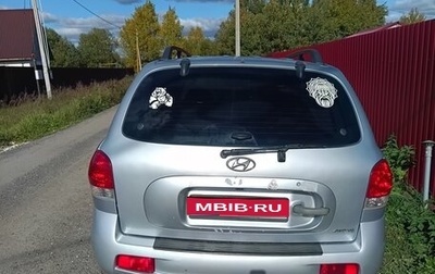 Hyundai Santa Fe Classic, 2008 год, 730 000 рублей, 1 фотография