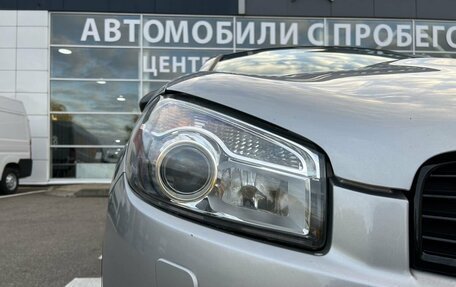 Nissan Qashqai, 2013 год, 1 060 000 рублей, 11 фотография
