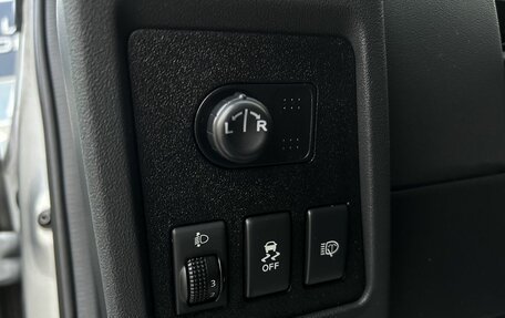 Nissan Qashqai, 2013 год, 1 060 000 рублей, 15 фотография