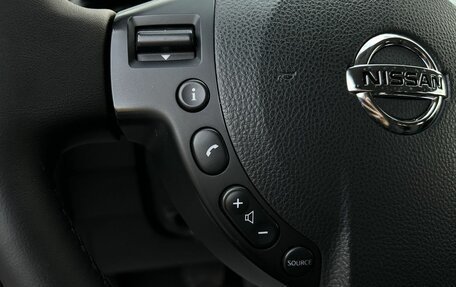 Nissan Qashqai, 2013 год, 1 060 000 рублей, 18 фотография