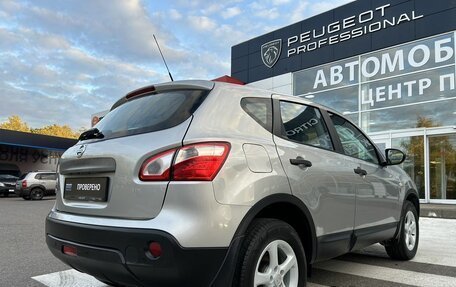 Nissan Qashqai, 2013 год, 1 060 000 рублей, 8 фотография