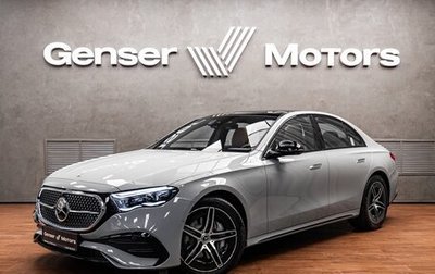 Mercedes-Benz E-Класс, 2026 год, 9 900 000 рублей, 1 фотография