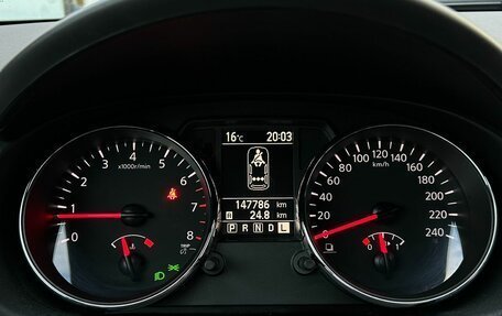 Nissan Qashqai, 2013 год, 1 060 000 рублей, 19 фотография