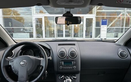 Nissan Qashqai, 2013 год, 1 060 000 рублей, 16 фотография