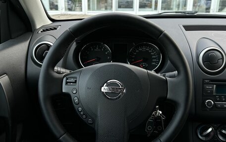 Nissan Qashqai, 2013 год, 1 060 000 рублей, 17 фотография