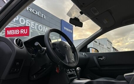 Nissan Qashqai, 2013 год, 1 060 000 рублей, 13 фотография