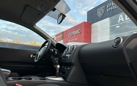 Nissan Qashqai, 2013 год, 1 060 000 рублей, 24 фотография