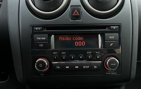 Nissan Qashqai, 2013 год, 1 060 000 рублей, 20 фотография